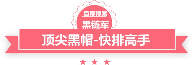 澳门精准正版免费大全14年新混沌轩辕诀全集下载